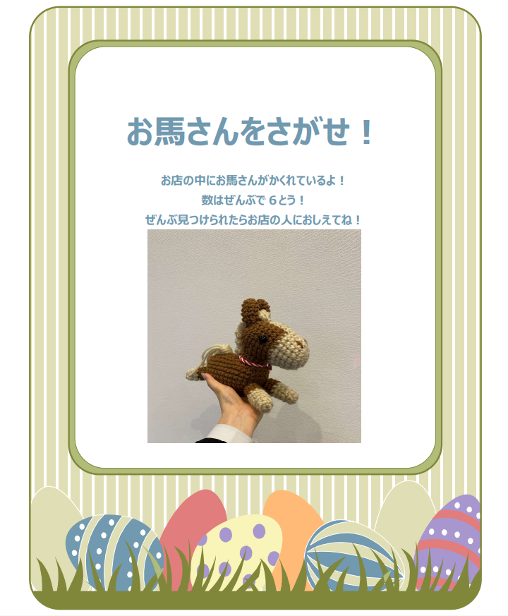 スクリーンショット 2026-02-16 111323