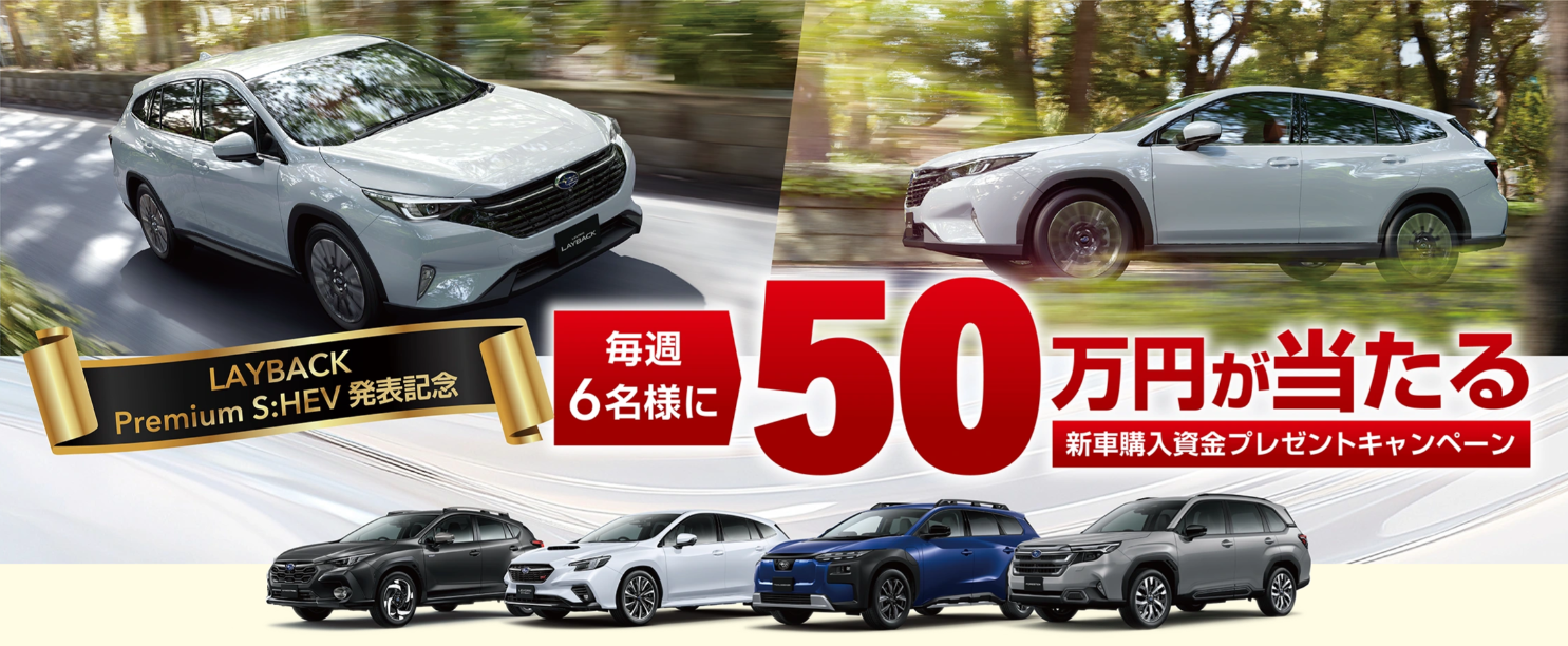 50万2026-07-03 181107