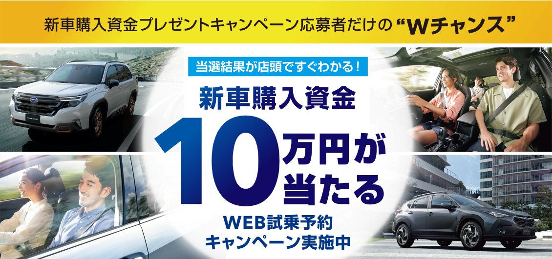 10万 2026-07-03 181600
